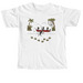 All Time Low, a White Comfort Colors Unisex Tee