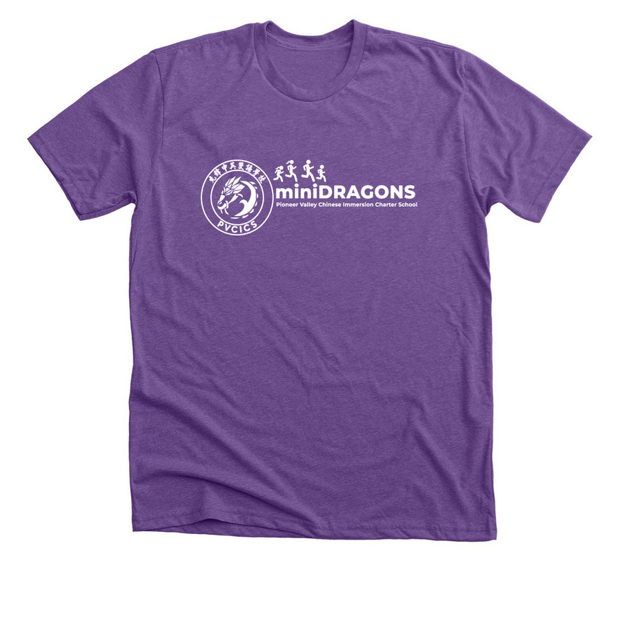 [Grade 2] PVCICS Mini-Dragons Shirts, a Heather Team Purple Premium Unisex Tee