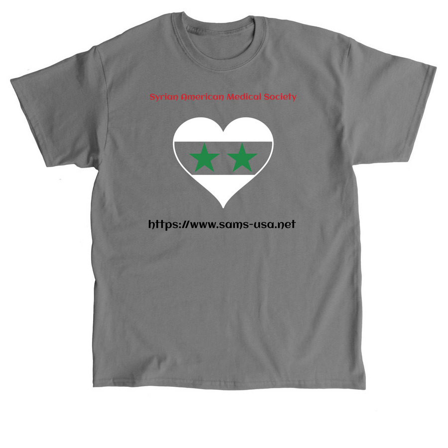 Syrian American Medical Society- Fundraiser, a Charcoal Classic Unisex Tee