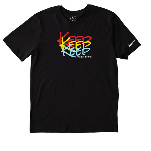Keep Fighting&nbsp;, a Black Nike Dri-FIT Jersey Blend Performance Tee