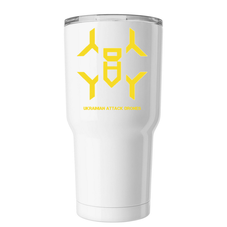 Wild Hornets Deep-Roast Tumbler, a White Insulated Tumbler (back-view)