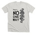 N.O.W. Street Sign (B), a Heather Cement Premium Unisex Tee