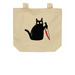 Protect Public Libraries (or else), a Oyster Organic Cotton Tote Bag (back-view)