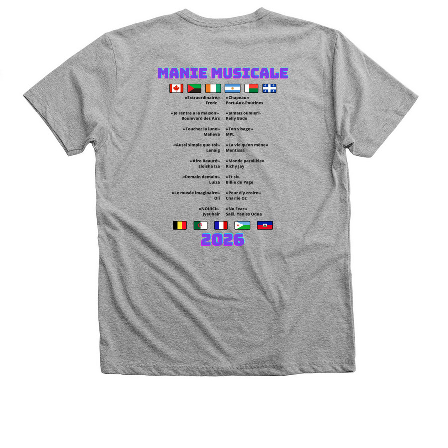 Manie Musicale 2026 Concert Style, a Athletic Heather Premium V-Neck Tee (back-view)