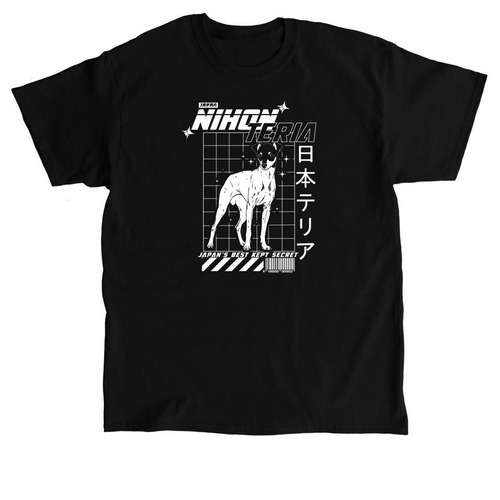 Nihon Teria : Style 2, a Black Classic Unisex Tee