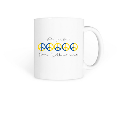 'A Just Peace for Ukraine' Giving Campaign, a White Coffee Mug