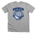Bobcat Pounce&nbsp;, a Athletic Heather Premium Unisex Tee