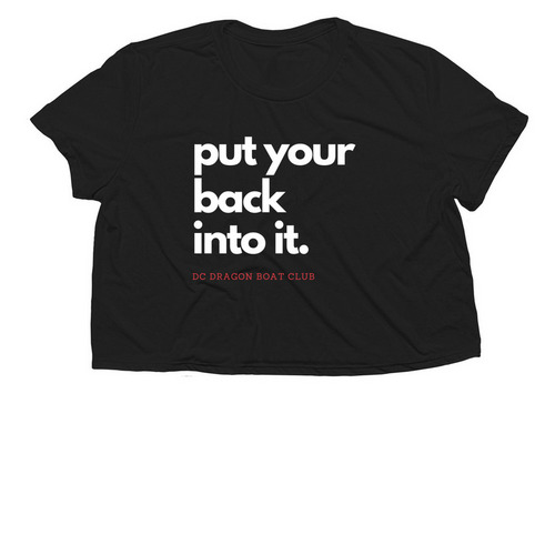 The Backbone Series 2, a Black Women?s Flowy Cropped Tee