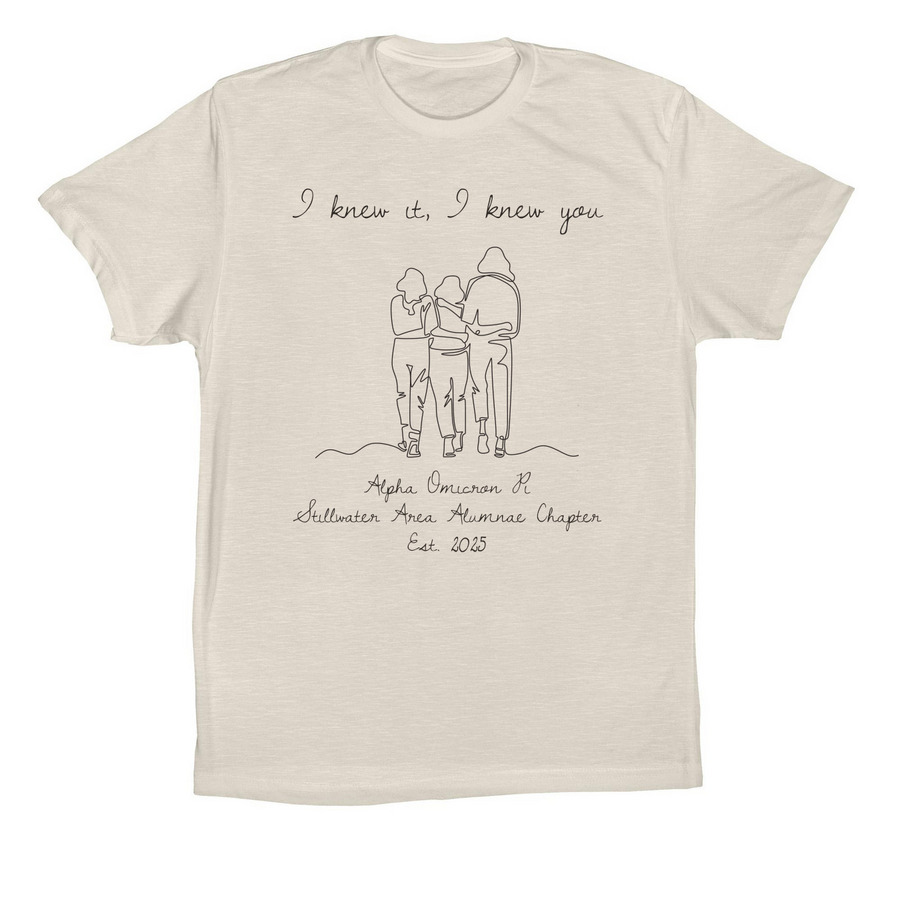2026 Shirts, a Dust Premium Cotton Tee