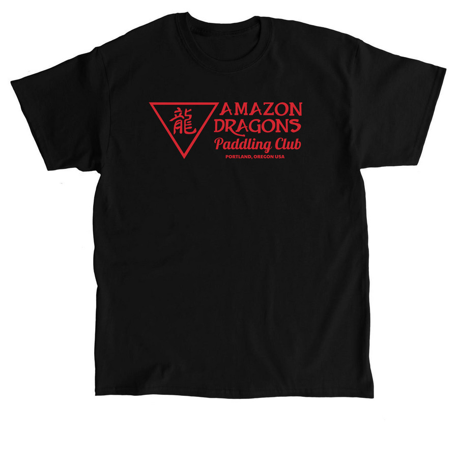 Adult - ADPC Red Logo Shirts (Cotton), a Black Classic Unisex Tee