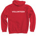 HRA Volunteer Fall/Winter Attire&nbsp;, a Red Pullover Hoodie (back-view)