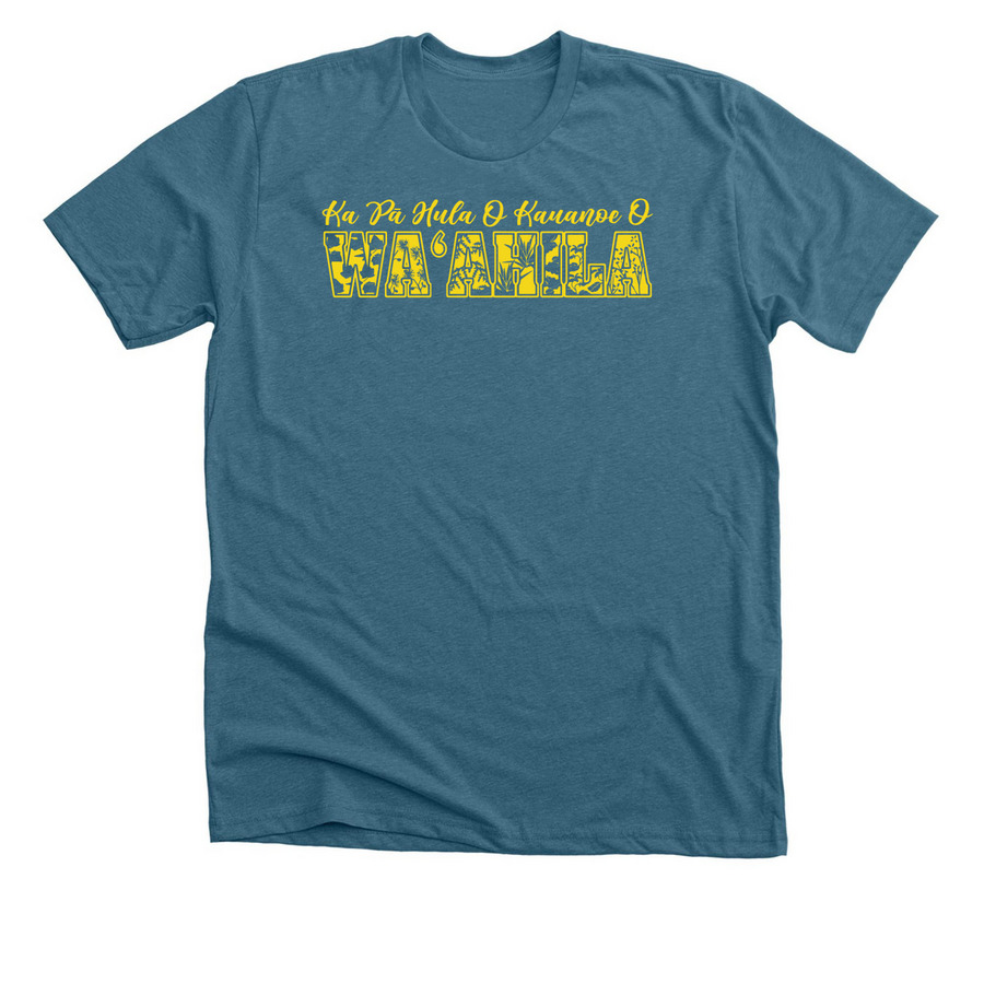 There's No Place Like Home, a Heather Deep Teal Premium Unisex Tee