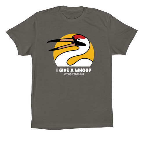 I GIVE A WHOOP DARK, a Asphalt Premium Cotton Tee