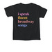 POA - Broadway Songs, a Black Comfort Colors Youth Tee (back-view)