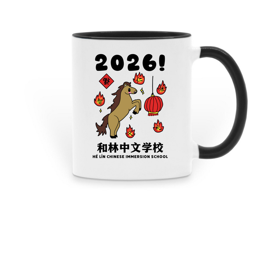 2026 Year of the Horse, a Black Two-Tone Ceramic Mug