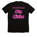Comunidad, Sin Miedo, a Solid Black Blend Premium Unisex Tee (back-view)