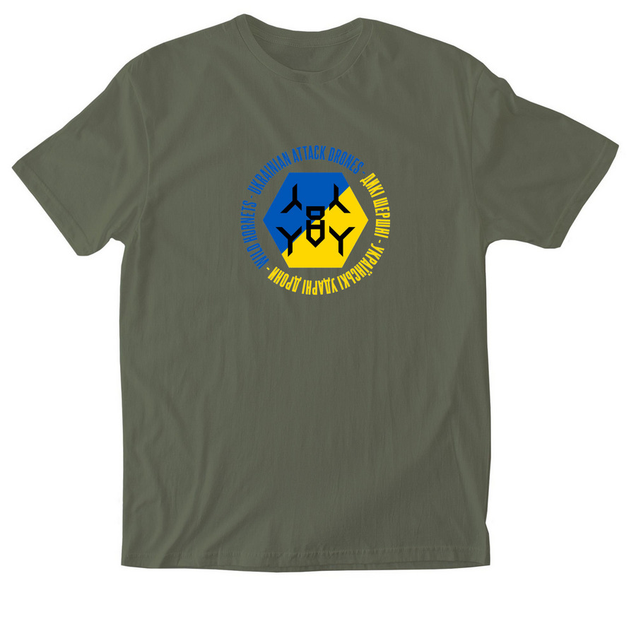 Wild Hornets Ukrainian Attack Drones, a Military Green Softstyle Cotton Tee