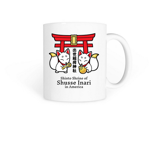 Shrine Mug, a White Coffee Mug