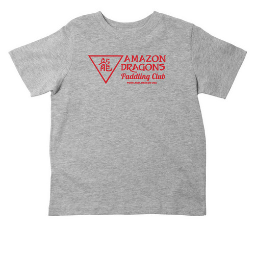 Toddler - ADPC Red Logo Shirts, a Heather Toddler Tee