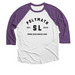 Polymath 3/4 Baseball Tee, a Purple Rush and Heather White 3/4 Sleeve Baseball Tee