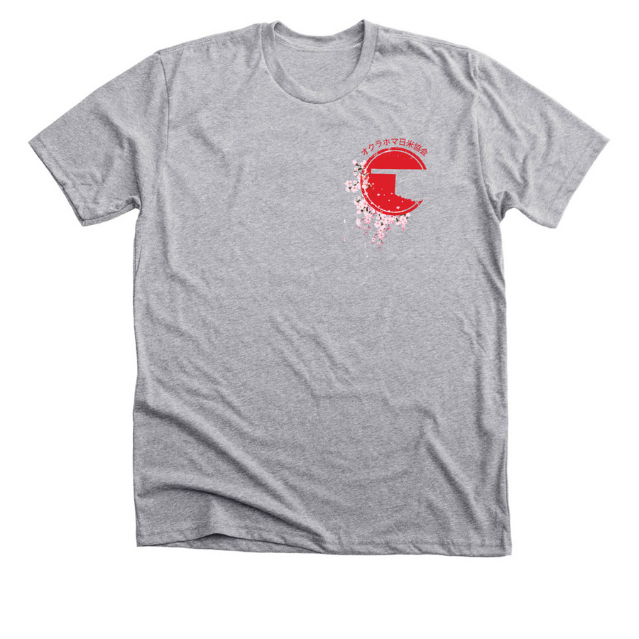 JASO T-SHIRT, a Athletic Heather Premium Unisex Tee