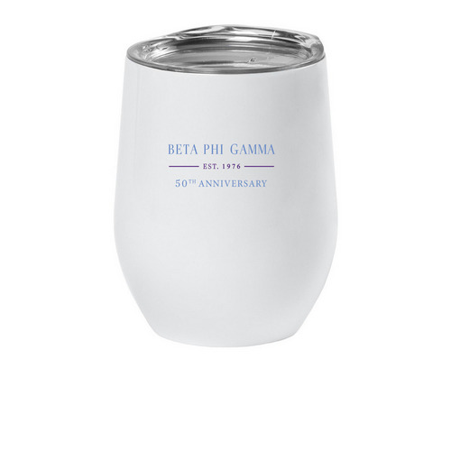 FIRST-FOREVER-FIFTY, a White Insulated Wine Cup