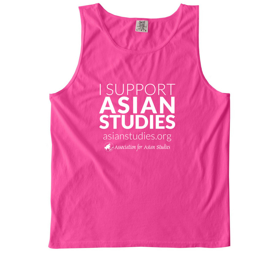 I SUPPORT ASIAN STUDIES, a Neon Pink Comfort Colors Tank Top