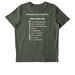 "Resilient" Shirts Group 2, a Khaki Green Stanley/Stella Unisex Crafter Tee (back-view)