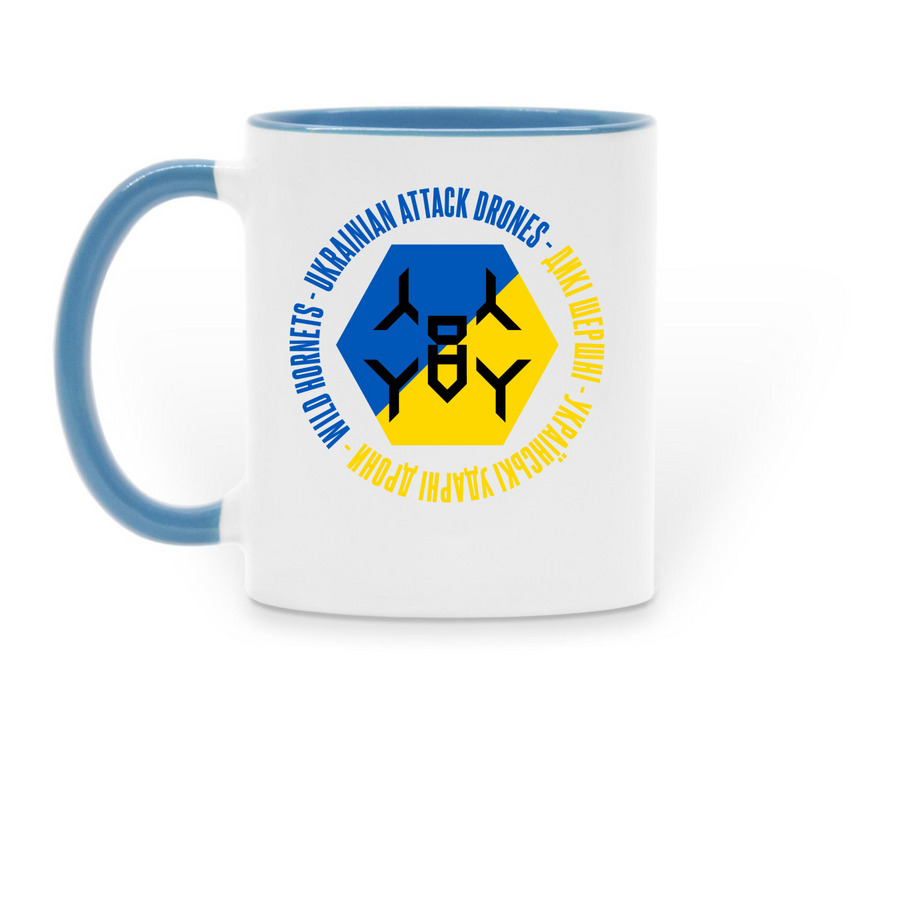 Wild Hornets Strong Roast, a Light Blue Two-Tone Ceramic Mug (back-view)