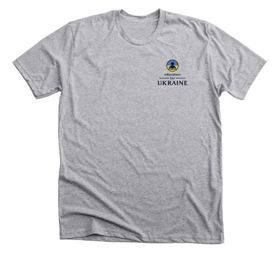Educators for Ukraine T-Shirt, a Athletic Heather Premium Unisex Tee