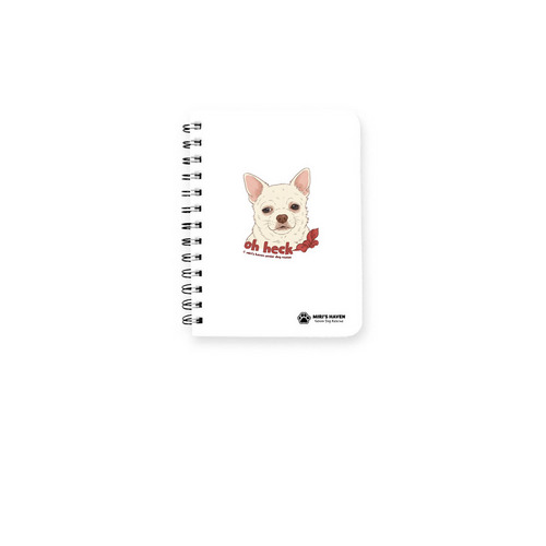 Maude Says Write, a White Spiral Notebook