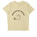 Director of Ball Recovery, a Butter Stanley/Stella Unisex Crafter Tee (back-view)