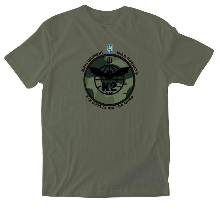 "K-2" 2nd Mechanized Battalion, a Military Green Softstyle Cotton Tee
