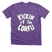 Summer Party, a Heather Team Purple Premium Unisex Tee