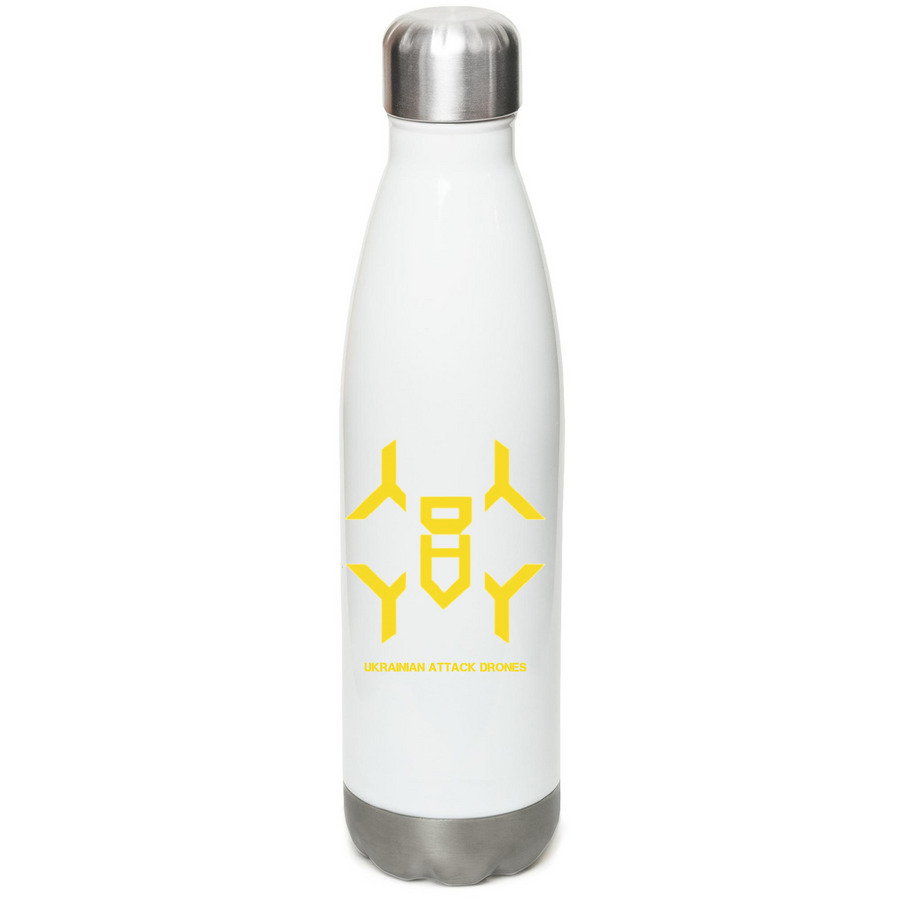 Wild Hornets Orc-Gurgler Water Bottle, a White Stainless Steel Water Bottle (back-view)