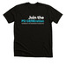 Join the PD GENEration, a Solid Black Blend Premium Unisex Tee
