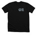 Wearables, Design C, a Solid Black Blend Premium Unisex Tee